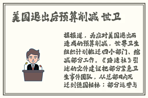 超碰公开在线caopon