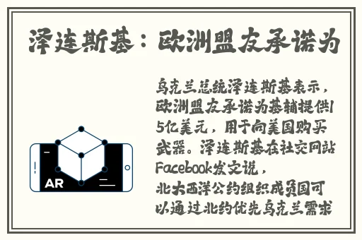 芭乐榴莲丝瓜向日葵鸭脖ios