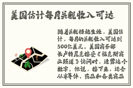 一区二区三区四区黑料